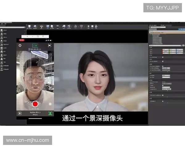 制作方应用光场扫描数字人技术，创新虚拟访谈场景
