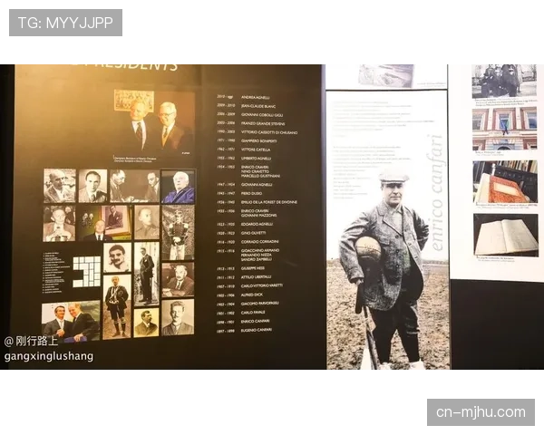 都灵检察院就尤文图斯涉及“资本收益”案的补充材料展开调查