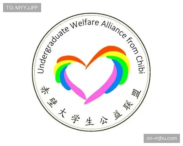 联盟发起五月精神健康倡导周，多队主场球衣添彩专属公益标志